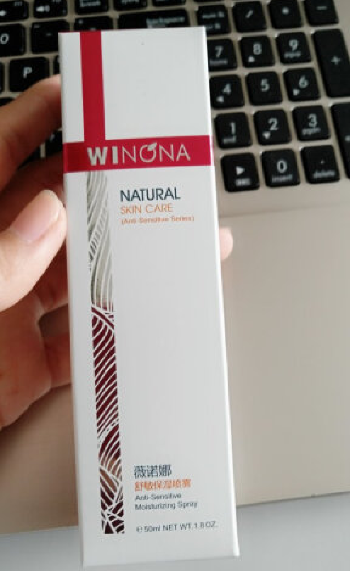 薇诺娜（WINONA） 舒敏保湿喷雾50ml 舒缓 保湿喷雾 修护喷雾 敏感肌可用怎么样，好用吗，口碑，心得，评价，试用报告,第2张