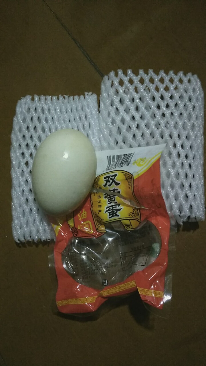 购食惠 双黄咸鸭蛋 双黄蛋 白洋淀油黄咸蛋熟 1枚装110g怎么样，好用吗，口碑，心得，评价，试用报告,第4张