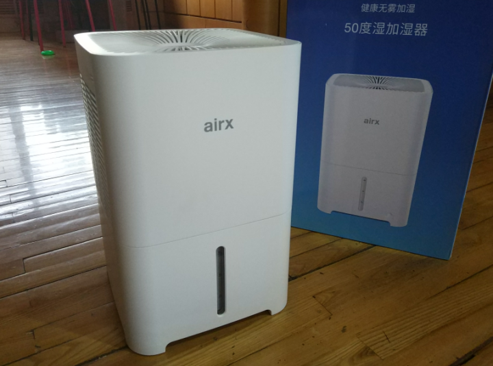 airx 50度湿 冷蒸发智能空气加湿器 家用卧室办公室 静音无雾 6升大容量 湿度数显 H400怎么样，好用吗，口碑，心得，评价，试用报告,第5张