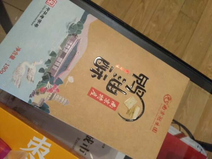 中华老字号 南京冠生园 江苏老字号 鸭油酥礼盒190g 传统糕点 南京特产 夫子庙 桂花味怎么样，好用吗，口碑，心得，评价，试用报告,第2张