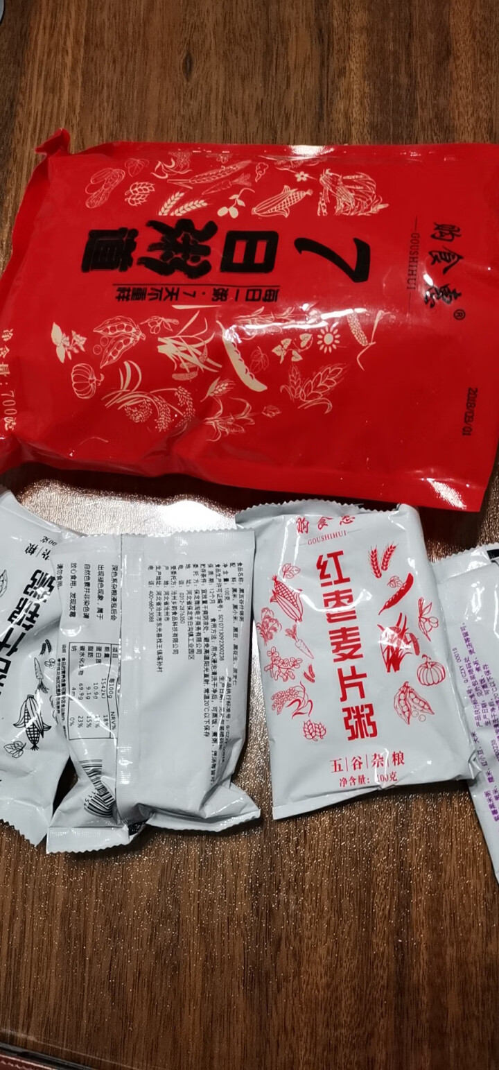 购食惠 7日粥道 五谷杂粮 粥米 7种700g（粥米 粗粮 组合 杂粮 八宝粥原料）怎么样，好用吗，口碑，心得，评价，试用报告,第2张