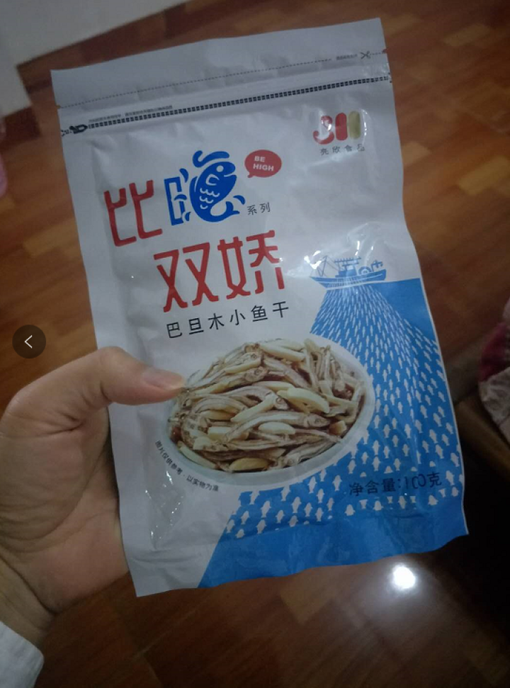 亮欣 巴旦木小鱼干 台湾休闲零食 成人零食小鱼仔  补钙 进口坚果 儿童辅食 小银鱼干100g 一袋 原味怎么样，好用吗，口碑，心得，评价，试用报告,第2张