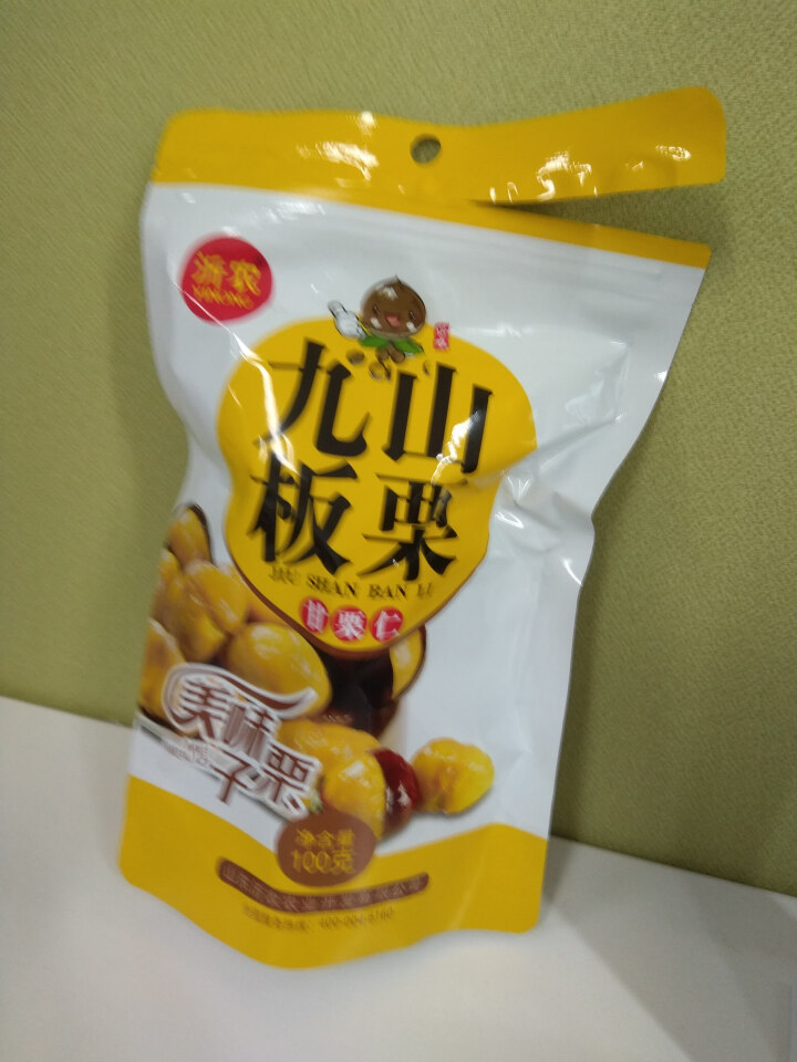 【沂农】 坚果特产休闲零食栗子  甜栗子 蜜汁板栗仁 甘栗仁100g*3袋 (试吃发货100g）怎么样，好用吗，口碑，心得，评价，试用报告,第2张