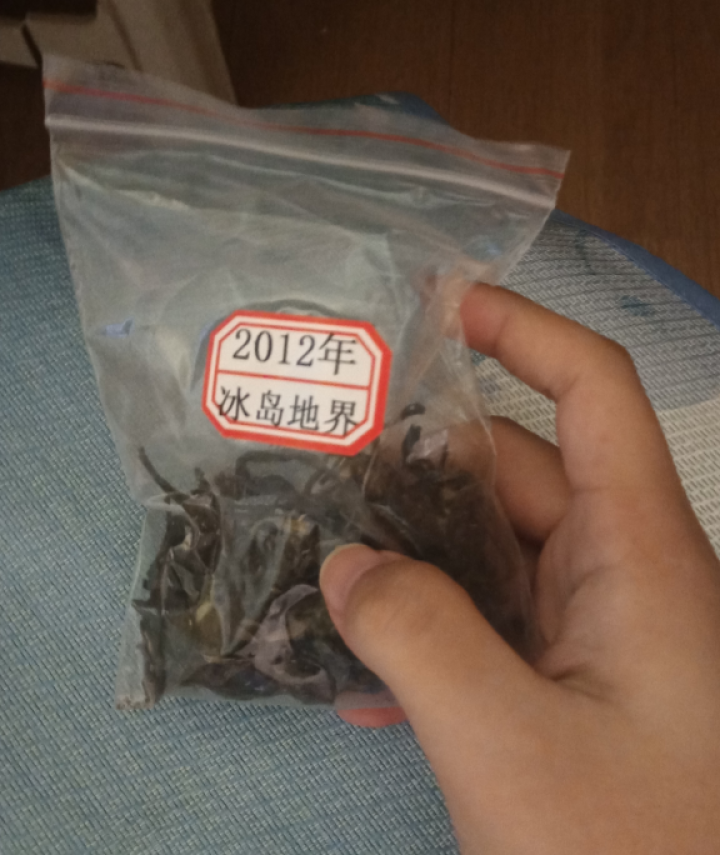 云茗木 普洱茶古树茶生茶 散装 2012年冰岛地界古树茶 老生茶 试用装10克 生茶中低端怎么样，好用吗，口碑，心得，评价，试用报告,第3张