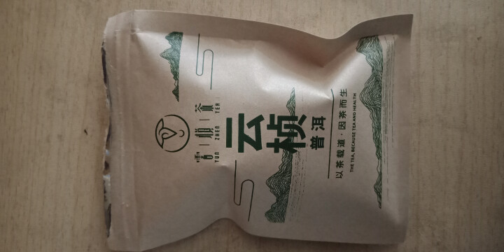 云桢红茶  云南红茶  云南凤庆滇红15g试饮装怎么样，好用吗，口碑，心得，评价，试用报告,第2张