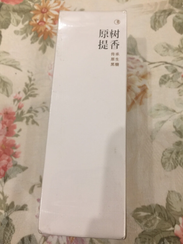 黑糖姜茶17g×8包 红糖姜茶 台湾工艺 大姨妈 月经调理 送女朋友 独立小包 便携小包装 原树提香怎么样，好用吗，口碑，心得，评价，试用报告,第2张