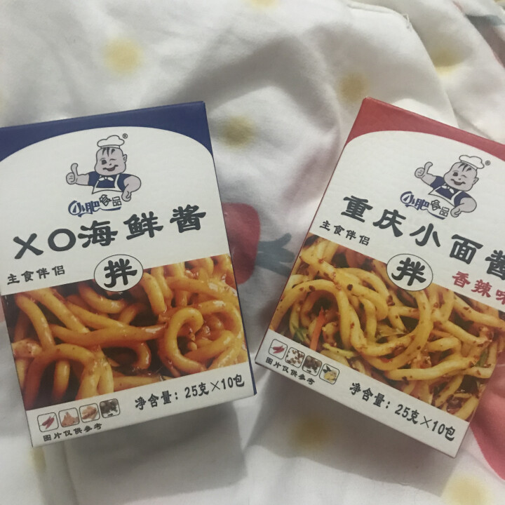 拌饭25g*20袋XO海鲜酱重庆小面酱拌面酱料包小包装香辣麻辣味袋装 XO海鲜酱+重庆小面香辣味怎么样，好用吗，口碑，心得，评价，试用报告,第2张