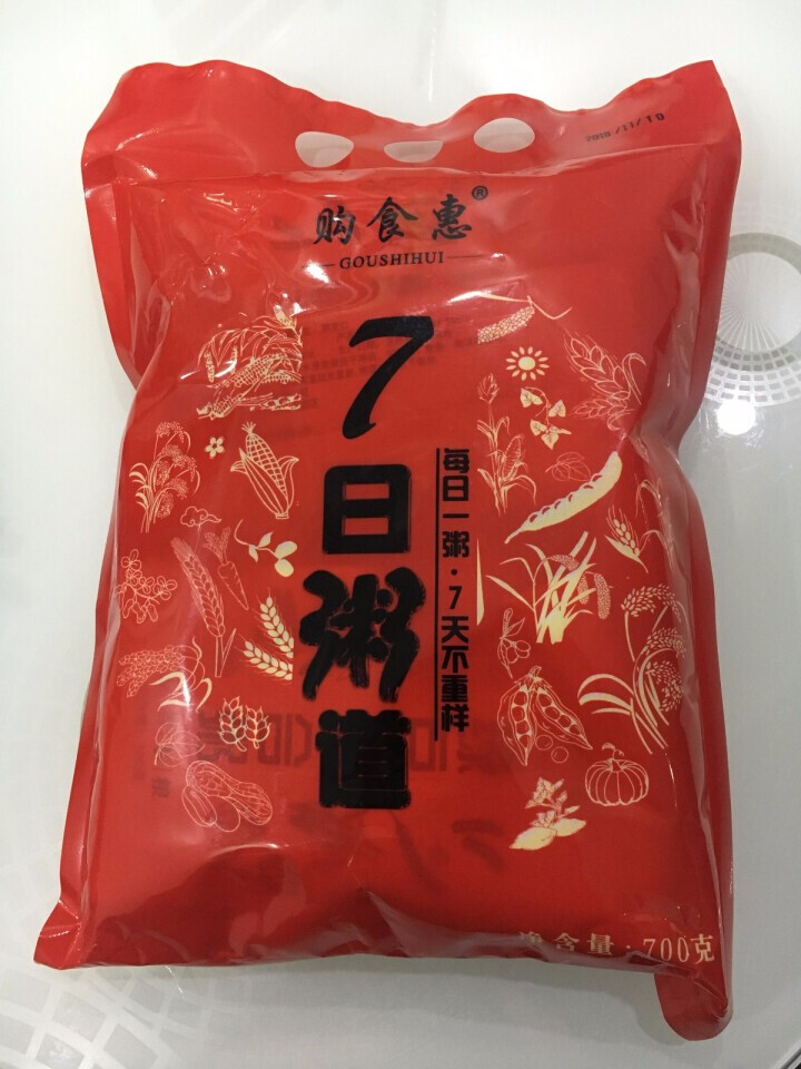 购食惠 7日粥道 五谷杂粮 粥米 7种700g（粥米 粗粮 组合 杂粮 八宝粥原料）怎么样，好用吗，口碑，心得，评价，试用报告,第2张