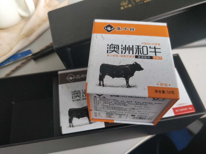 真牛馆 澳大利亚和牛小罐牛肉干 礼盒装 中秋送礼送亲人送朋友 原切原块牛肉干 休闲食品零食怎么样，好用吗，口碑，心得，评价，试用报告,第4张