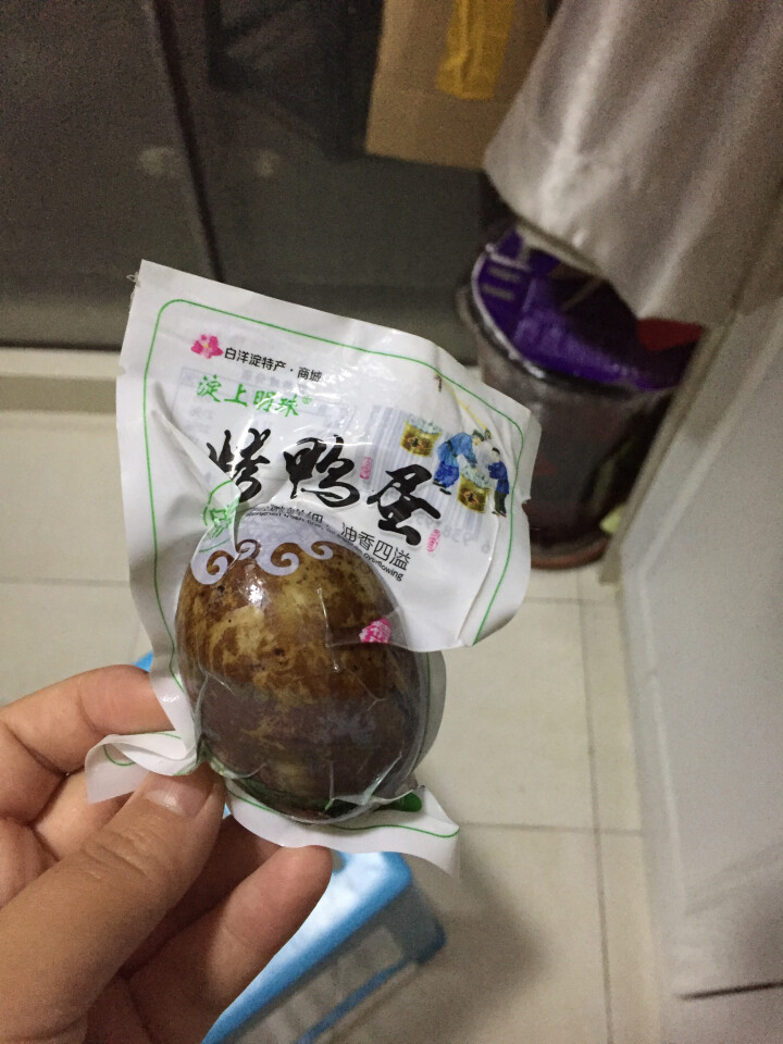 购食惠 咸鸭蛋 2枚装102g（咸鸭蛋 烤鸭蛋 组合装 白洋淀 油黄熟 ）怎么样，好用吗，口碑，心得，评价，试用报告,第4张