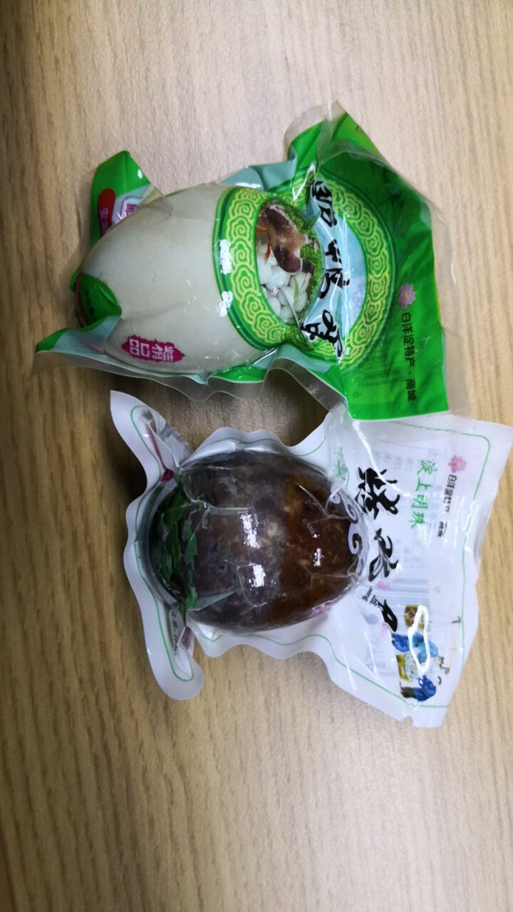 购食惠 咸鸭蛋 2枚装102g（咸鸭蛋 烤鸭蛋 组合装 白洋淀 油黄熟 ）怎么样，好用吗，口碑，心得，评价，试用报告,第3张