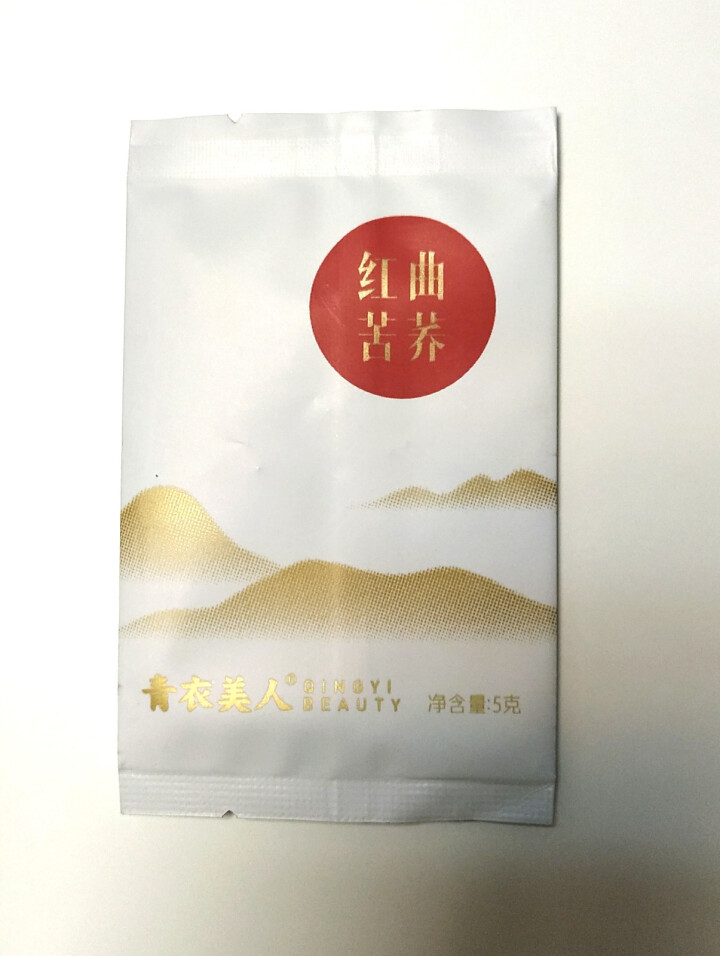 青衣美人红曲苦荞 全胚芽黑苦荞 苦荞茶叶代用茶 健康茶养生茶 品尝袋5g*1袋怎么样，好用吗，口碑，心得，评价，试用报告,第2张