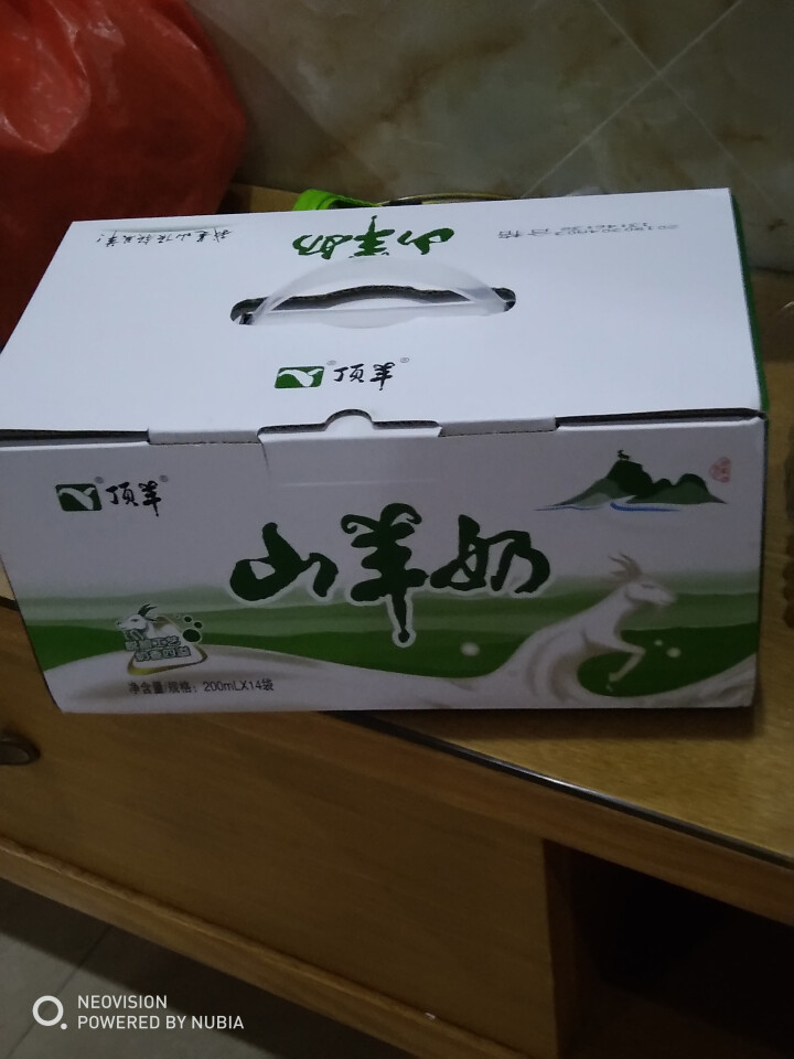 顶羊羊奶百利包山羊奶200ml*14袋脱膻处理破损包赔，破一包赔一包怎么样，好用吗，口碑，心得，评价，试用报告,第2张