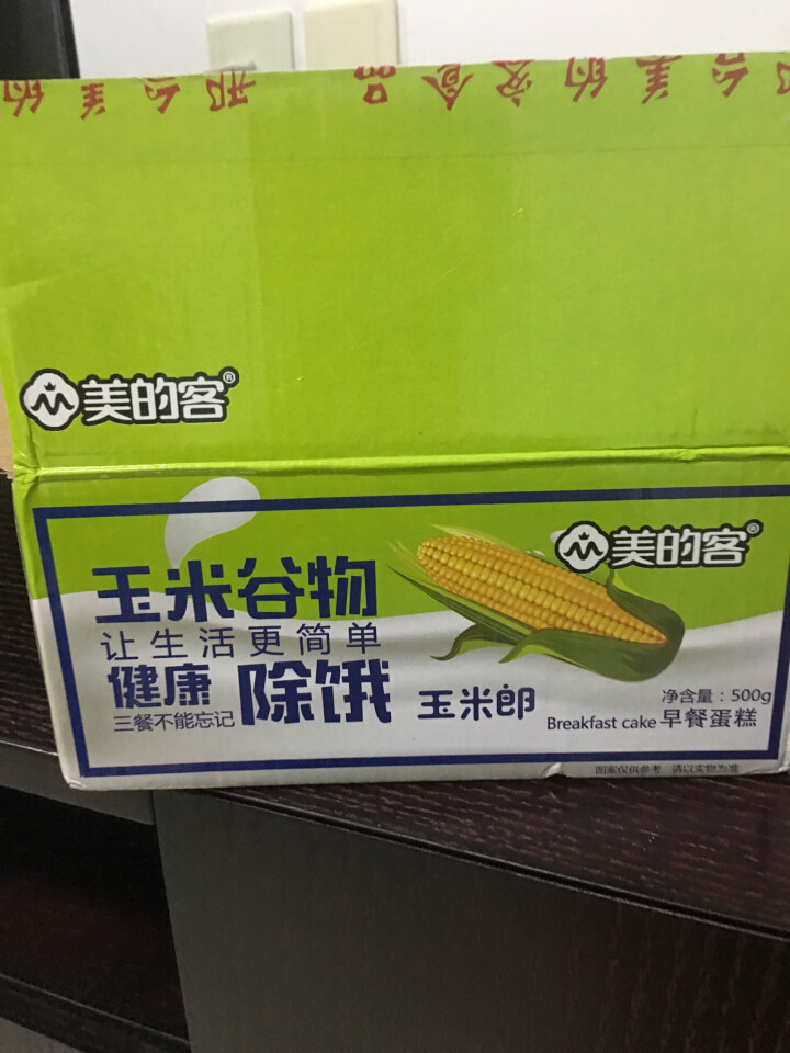 美的客蒸蛋糕网红零食早餐营养小面包儿童食品款糕点整箱 乳酸菌口味500克一箱怎么样，好用吗，口碑，心得，评价，试用报告,第2张