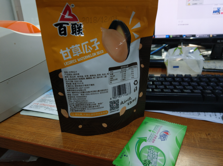 百联  休闲食品 甘草味西瓜子 180g/袋 年货坚果炒货 零食小包装 甘草味怎么样，好用吗，口碑，心得，评价，试用报告,第3张