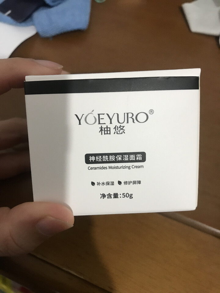 YOEYURO柚悠神经酰保湿面霜50g冬季滋润日霜滋养肌肤补水润泽怎么样，好用吗，口碑，心得，评价，试用报告,第2张