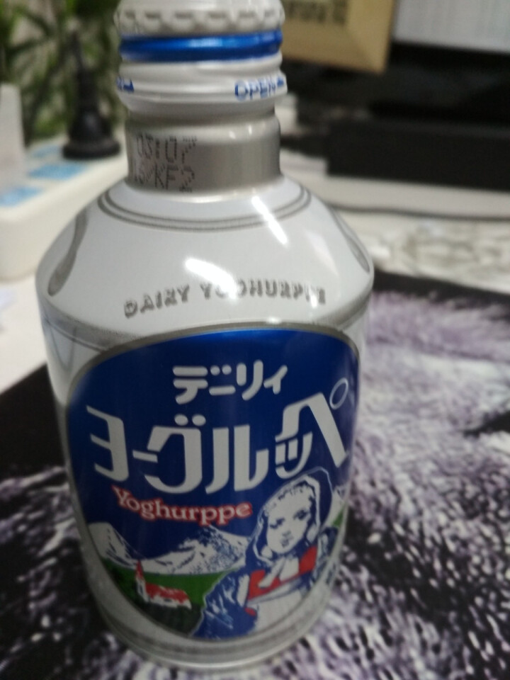 怡乐贝日本原装进口乳酸菌饮料铝罐包装290g  南日本九州原产牛奶怎么样，好用吗，口碑，心得，评价，试用报告,第4张