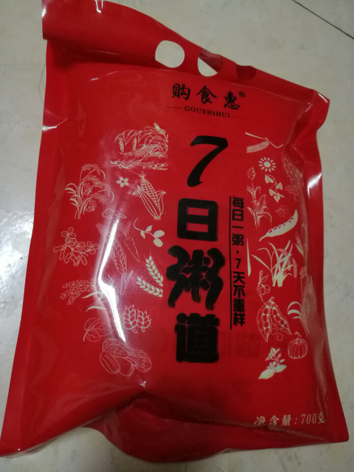 购食惠 7日粥道 五谷杂粮 粥米 7种700g（粥米 粗粮 组合 杂粮 八宝粥原料）怎么样，好用吗，口碑，心得，评价，试用报告,第2张