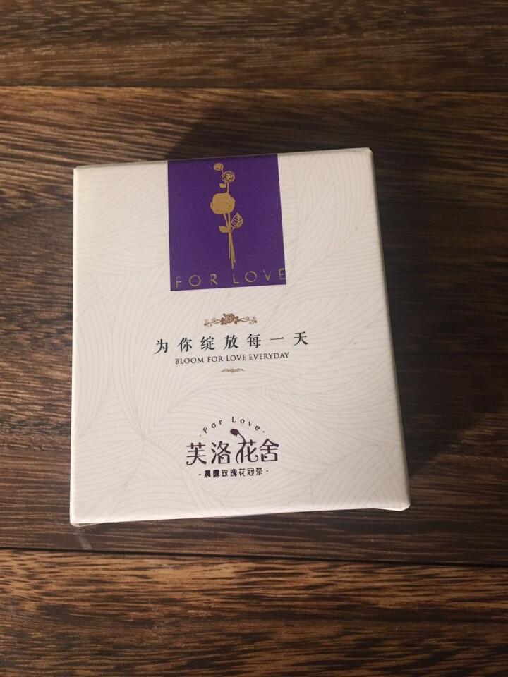 芙洛花舍 无硫0添加 平阴玫瑰花冠茶花草茶套装大朵一朵一杯（试用装一盒0.8g）紫曦礼盒包邮 玫瑰花冠茶0.8g体验装怎么样，好用吗，口碑，心得，评价，试用报告,第2张