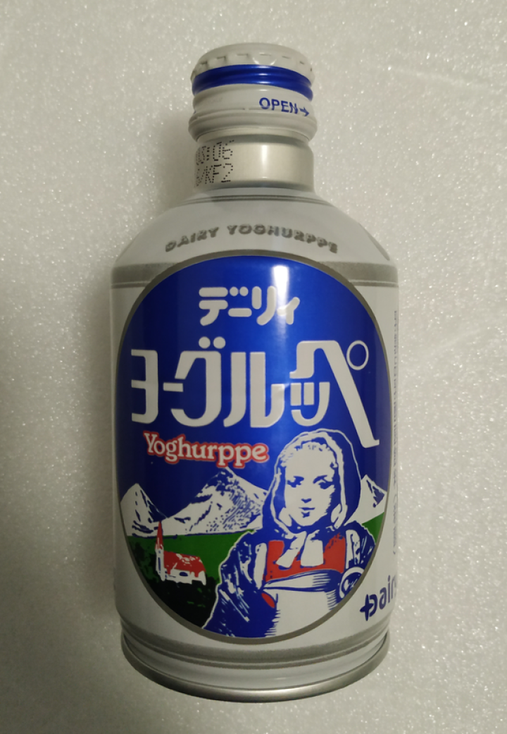 怡乐贝日本原装进口乳酸菌饮料铝罐包装290g  南日本九州原产牛奶怎么样，好用吗，口碑，心得，评价，试用报告,第2张