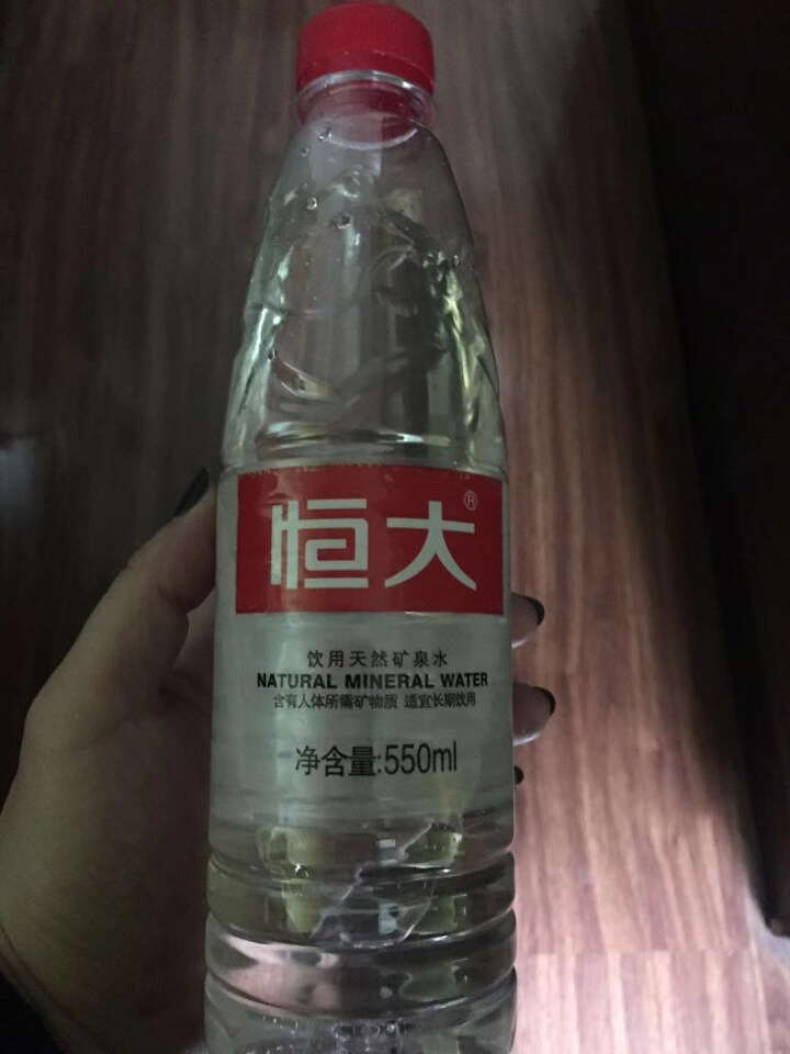 【整箱买一送一】恒大 天然矿泉水饮用水瓶装水非纯净水 550ml*1瓶（样品不售卖）怎么样，好用吗，口碑，心得，评价，试用报告,第2张