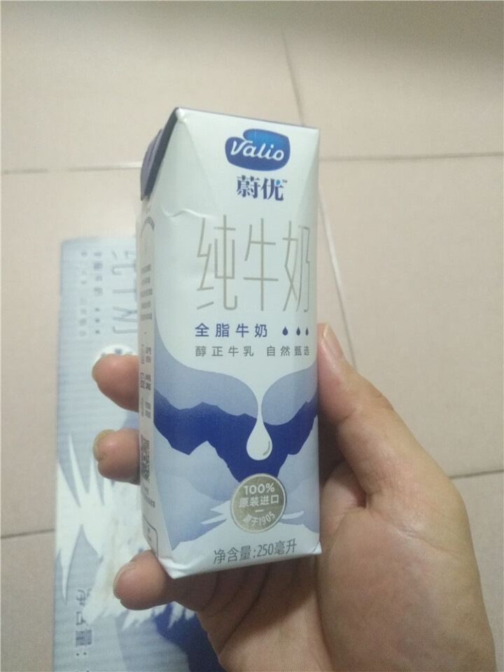 芬兰蔚优 Valio 全脂牛奶 UHT纯牛奶 250ml*24整箱装怎么样，好用吗，口碑，心得，评价，试用报告,第4张