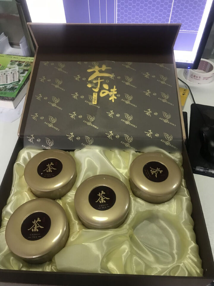 红茶 正山小种 茶叶 茶味系列礼盒装250g 俸茗茶仓 特级武夷山桐木关正山小种红茶叶 茶味系列红色礼盒装怎么样，好用吗，口碑，心得，评价，试用报告,第6张