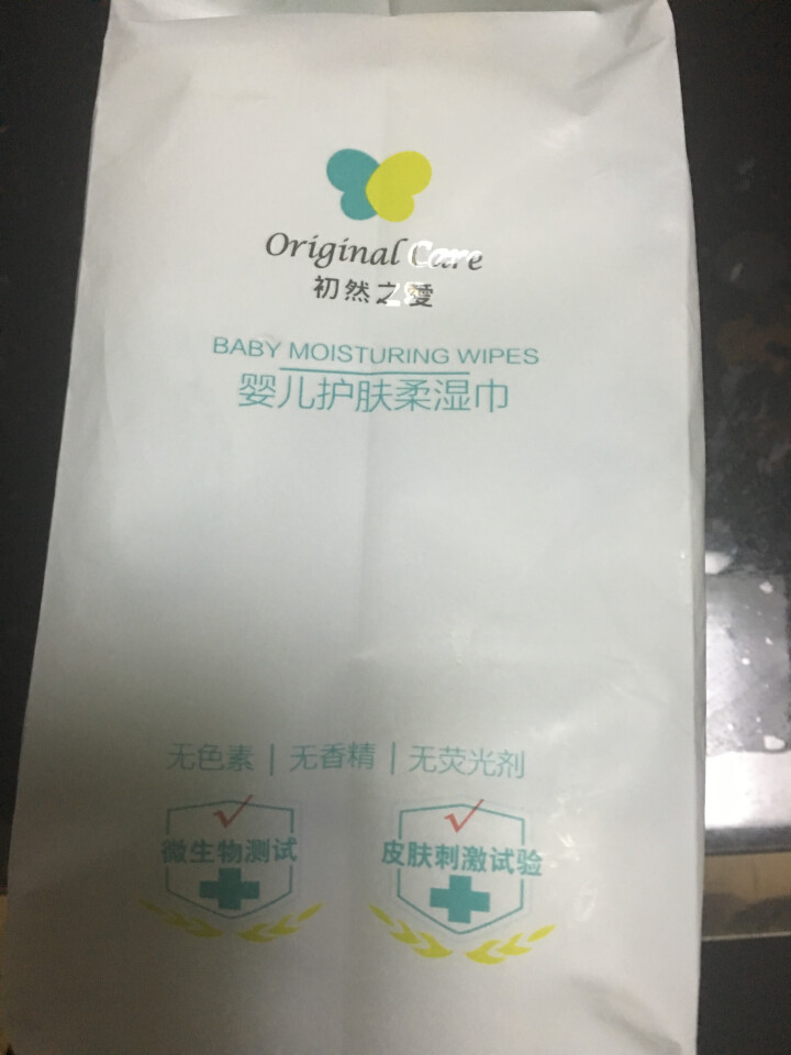 初然之爱 婴儿护肤湿巾80抽*3包 湿纸巾 100%全植物木浆款怎么样，好用吗，口碑，心得，评价，试用报告,第4张