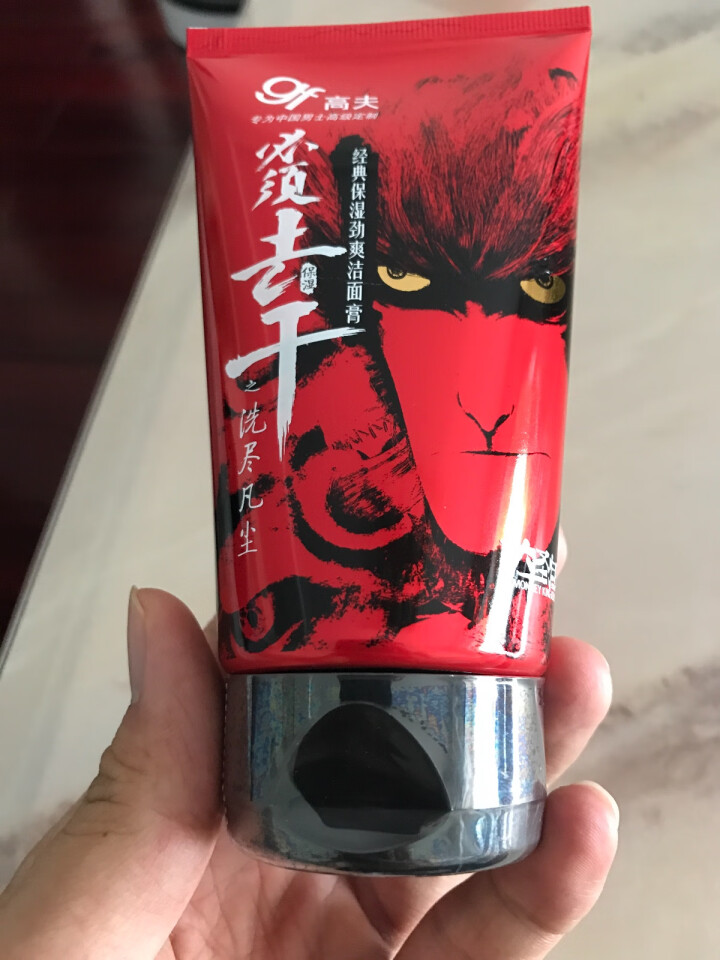 高夫经典保湿劲爽洁面膏120g（洗面奶男 补水保湿 护肤化妆品）怎么样，好用吗，口碑，心得，评价，试用报告,第2张