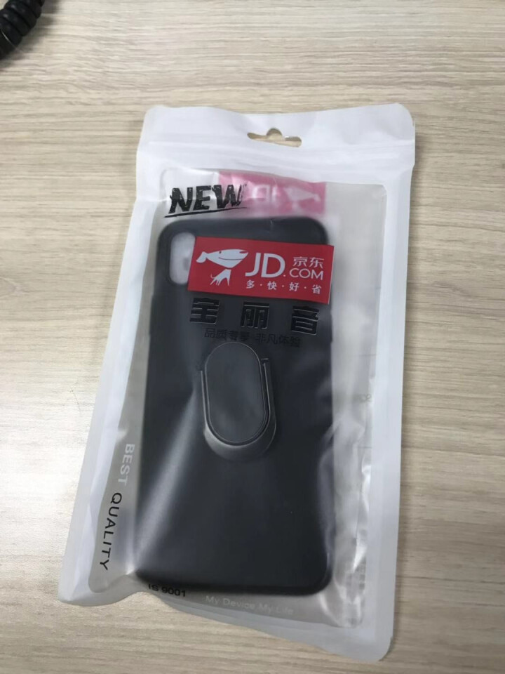 ZIMON  iPhoneX手机壳苹果7/8plus保护套指环扣带吸磁车载支架苹果xs max/XR 黑色软壳+磁扣支架+钢化膜 IPHONE X怎么样，好用吗,第3张