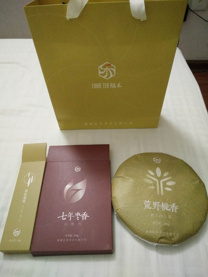 【拼购99元】陆禾 福鼎白茶 茶叶 老白茶白毫银针白牡丹寿眉 白茶饼 白茶礼盒装 400g怎么样，好用吗，口碑，心得，评价，试用报告,第6张