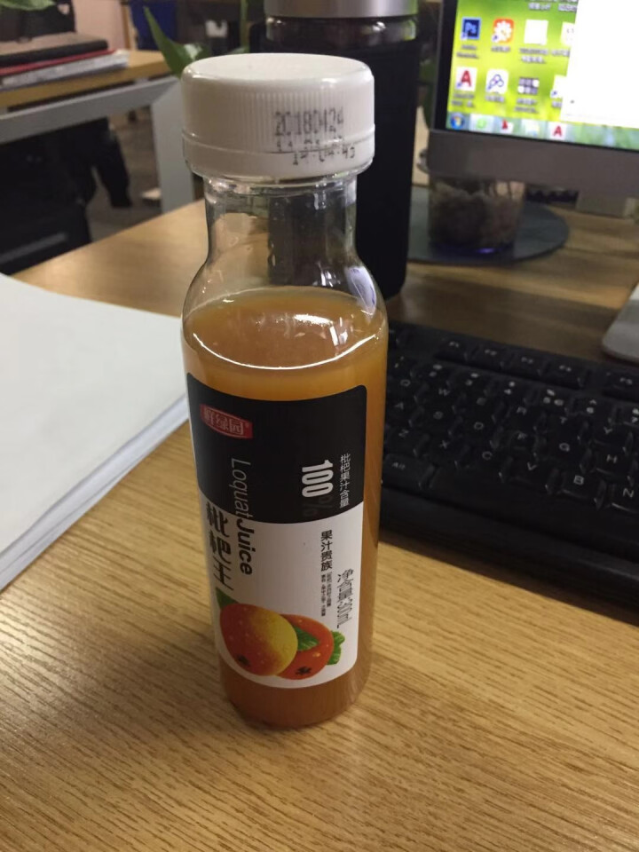 鲜绿园 枇杷汁100%枇杷王枇杷原浆果汁饮料大瓶饮料300ml 单瓶装试饮活动怎么样，好用吗，口碑，心得，评价，试用报告,第4张