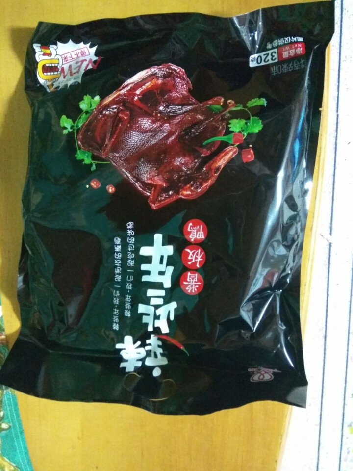 双娇辣些年 湖南特产酱板鸭  酱鸭熟食 肉干肉脯 尚品酱板鸭开袋即食中辣烤鸭320g 特辣怎么样，好用吗，口碑，心得，评价，试用报告,第4张