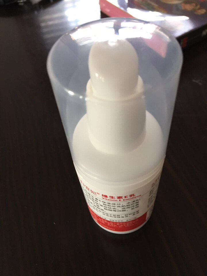 宜妃 维生素e乳液100ml/瓶（按压式）男女保湿滋润乳液 润肤乳 护手 全身可用 1瓶怎么样，好用吗，口碑，心得，评价，试用报告,第3张