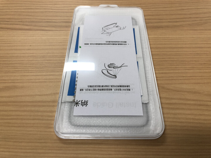 TEPSHINE苹果X/XS/XR钢化膜iphone xsmax手机贴膜全复盖 钻石蓝宝石镀晶钢化膜 磨砂 全屏黑边覆盖（送试贴膜） 苹果 XS/X  5.8英,第2张