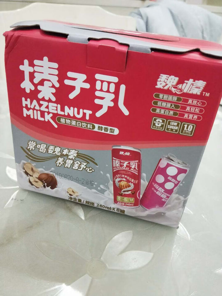 魏榛 榛子乳植物蛋白坚果饮料儿童早餐饮品 醇香240ml整箱大礼包 醇香240ml*6怎么样，好用吗，口碑，心得，评价，试用报告,第2张