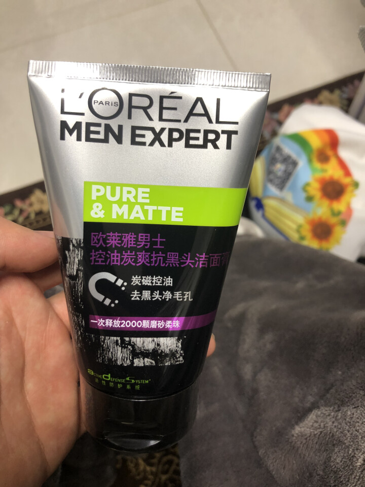 欧莱雅（LOREAL） 男士火山岩控油清痘洁面膏 洁面乳清洁毛孔抗黑头洗面奶抗痘去痘 控油炭爽抗黑头洁面膏怎么样，好用吗，口碑，心得，评价，试用报告,第2张