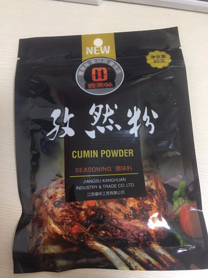 孜然粉 40g袋 撒料 烧烤调料 孜然粒新疆原味羊肉串烤肉调味料 烧烤调料 腌肉香料怎么样，好用吗，口碑，心得，评价，试用报告,第2张