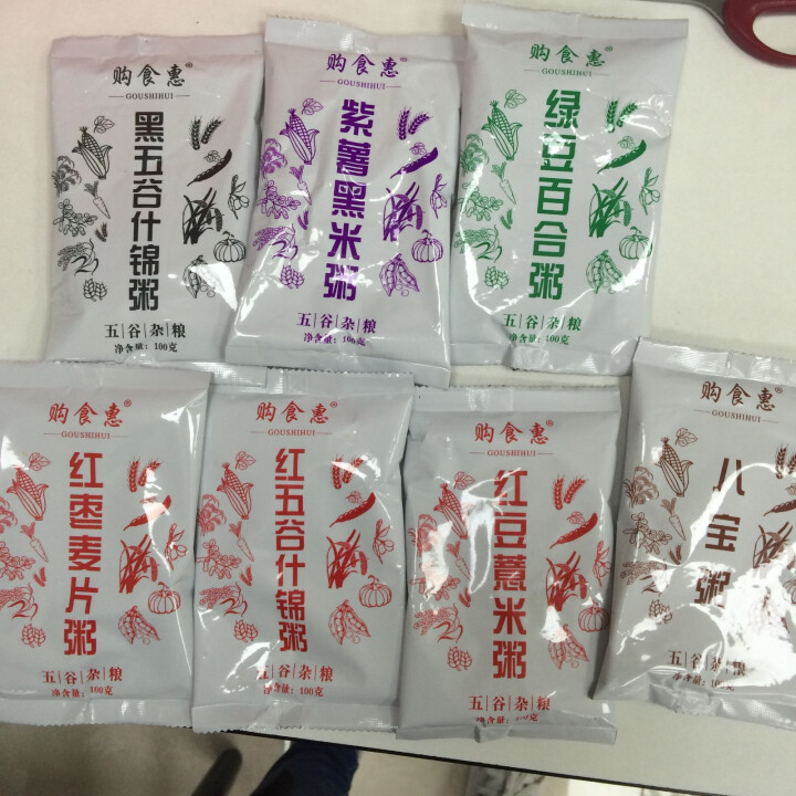 购食惠 7日粥道 五谷杂粮 粥米 7种700g（粥米 粗粮 组合 杂粮 八宝粥原料）怎么样，好用吗，口碑，心得，评价，试用报告,第3张