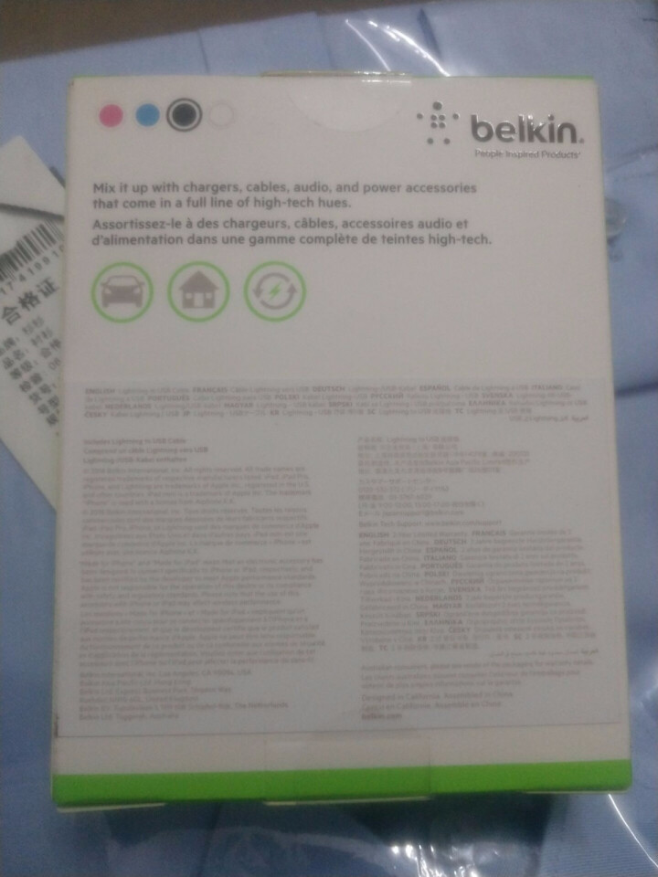 Belkin/贝尔金MFI认证苹果原装数据线iPhoneXR/8/7/6plus平板iPad充电线 1.2米 黑色常规怎么样，好用吗，口碑，心得，评价，试用报告,第3张