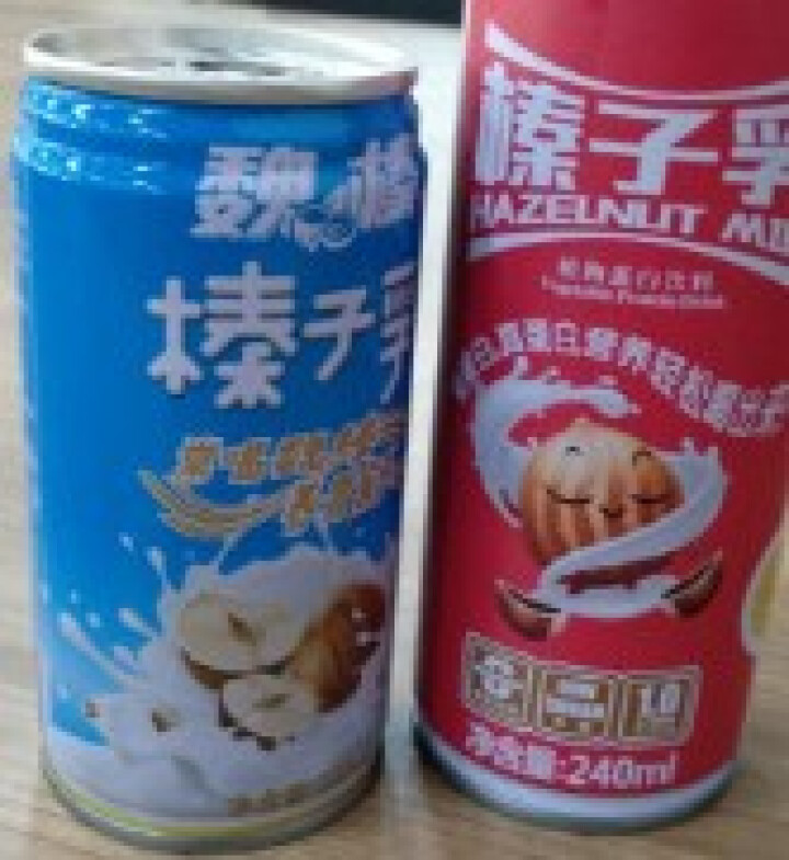 魏榛榛子乳植物蛋白饮料 醇香240ml*1+柔香180ml*1试用装怎么样，好用吗，口碑，心得，评价，试用报告,第4张