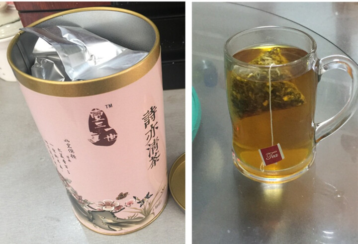 壹三一世 养生茶 体质茶 气虚 阳虚 阴虚 血瘀 特禀 湿热 痰湿 气郁体质专用茶 九种泡水喝的饮品 湿热体质专用 诗亦清茶 120g/罐怎么样，好用吗，口碑，,第4张