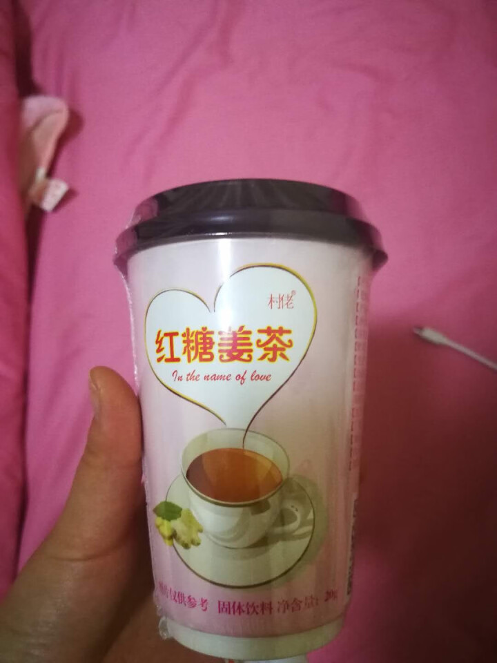 村佬红糖姜茶驱寒暖宫 大姨妈产后红糖 红糖姜茶一杯怎么样，好用吗，口碑，心得，评价，试用报告,第3张