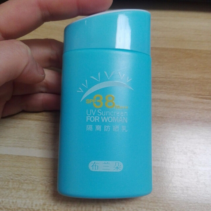 布兰朵防晒霜女喷雾隔离防水防晒乳SPF38/PA+++ 50g怎么样，好用吗，口碑，心得，评价，试用报告,第4张