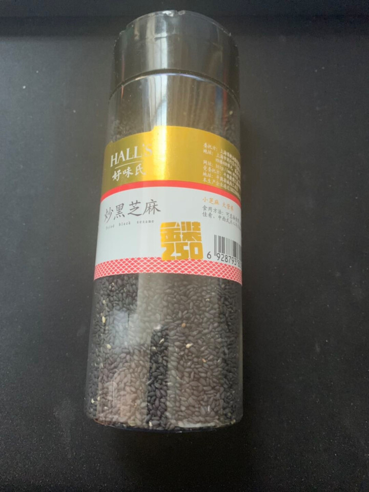 好味氏炒熟黑芝麻250g 即食干吃免洗烘焙炒香芝麻 金装大颗粒 干净饱满熟芝麻粒非生芝麻怎么样，好用吗，口碑，心得，评价，试用报告,第3张