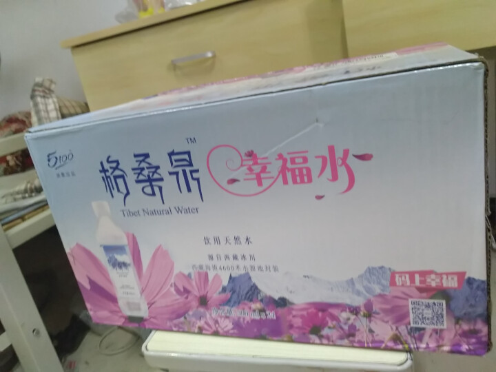 【西藏冰川水】5100 格桑泉 天然冰川饮用水 500ml*24瓶/箱 小分子富含天然矿物元素弱碱性怎么样，好用吗，口碑，心得，评价，试用报告,第4张