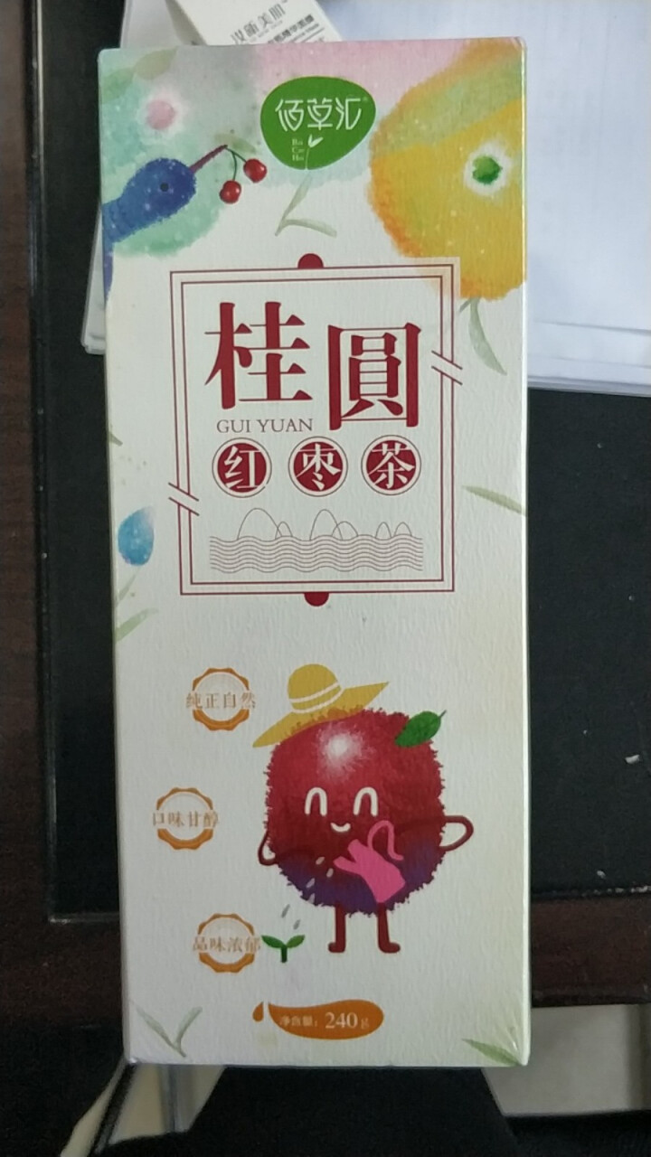 佰草汇桂圆红枣枸杞茶 茶叶花草茶240g 养生八宝茶 可搭菊花茶组合茶包袋泡茶男女通用约22包装怎么样，好用吗，口碑，心得，评价，试用报告,第2张