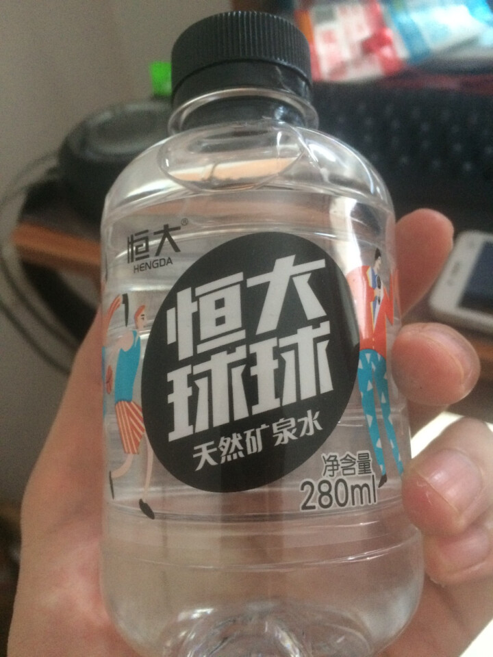 恒大 球球天然矿泉水小瓶 饮用水 瓶装水 情侣水 280ml*1瓶怎么样，好用吗，口碑，心得，评价，试用报告,第2张