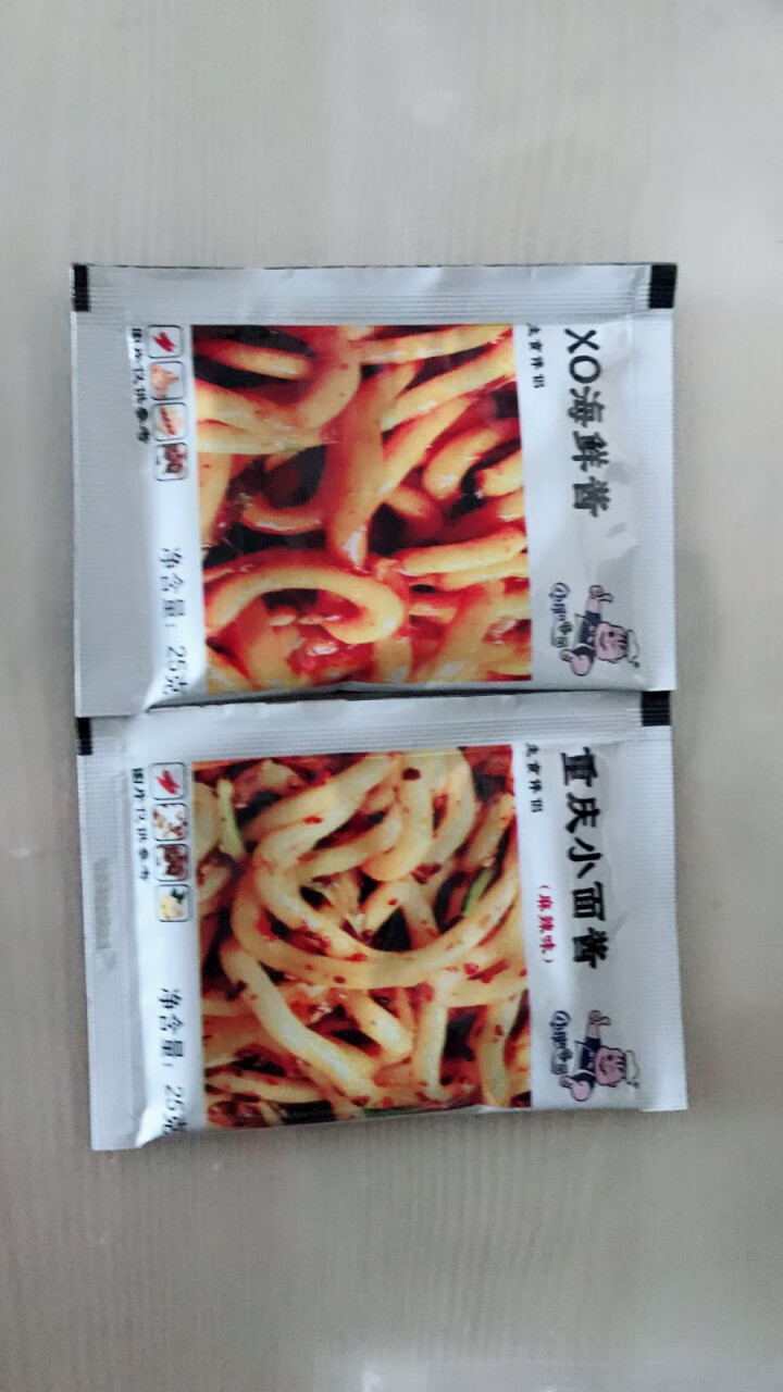 小肥拌饭25g*20袋XO海鲜酱重庆小面酱拌面酱料包小包装香辣麻辣味袋装 25g重庆小面+XO海鲜酱各一袋怎么样，好用吗，口碑，心得，评价，试用报告,第3张