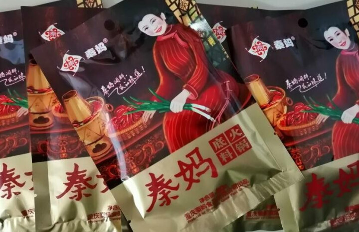 重庆秦妈一人份火锅底料80g*6袋 小包装宿舍 单人麻辣牛油火锅料小袋装怎么样，好用吗，口碑，心得，评价，试用报告,第2张